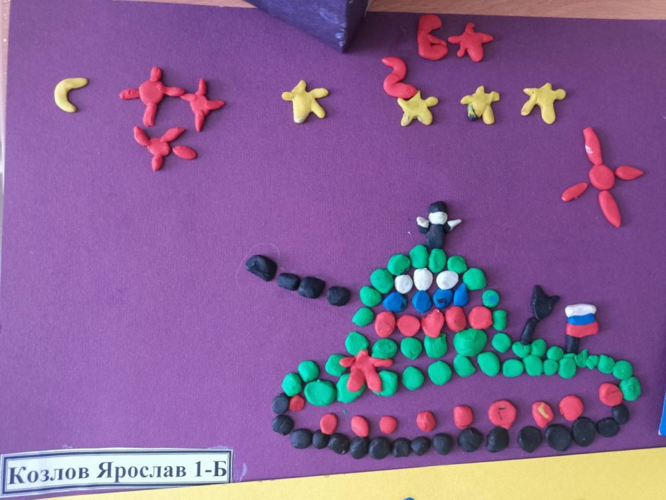 Вперёд, вперёд, вперёд!!!