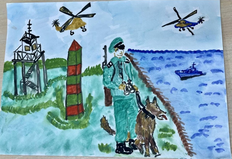 «Пограничник»