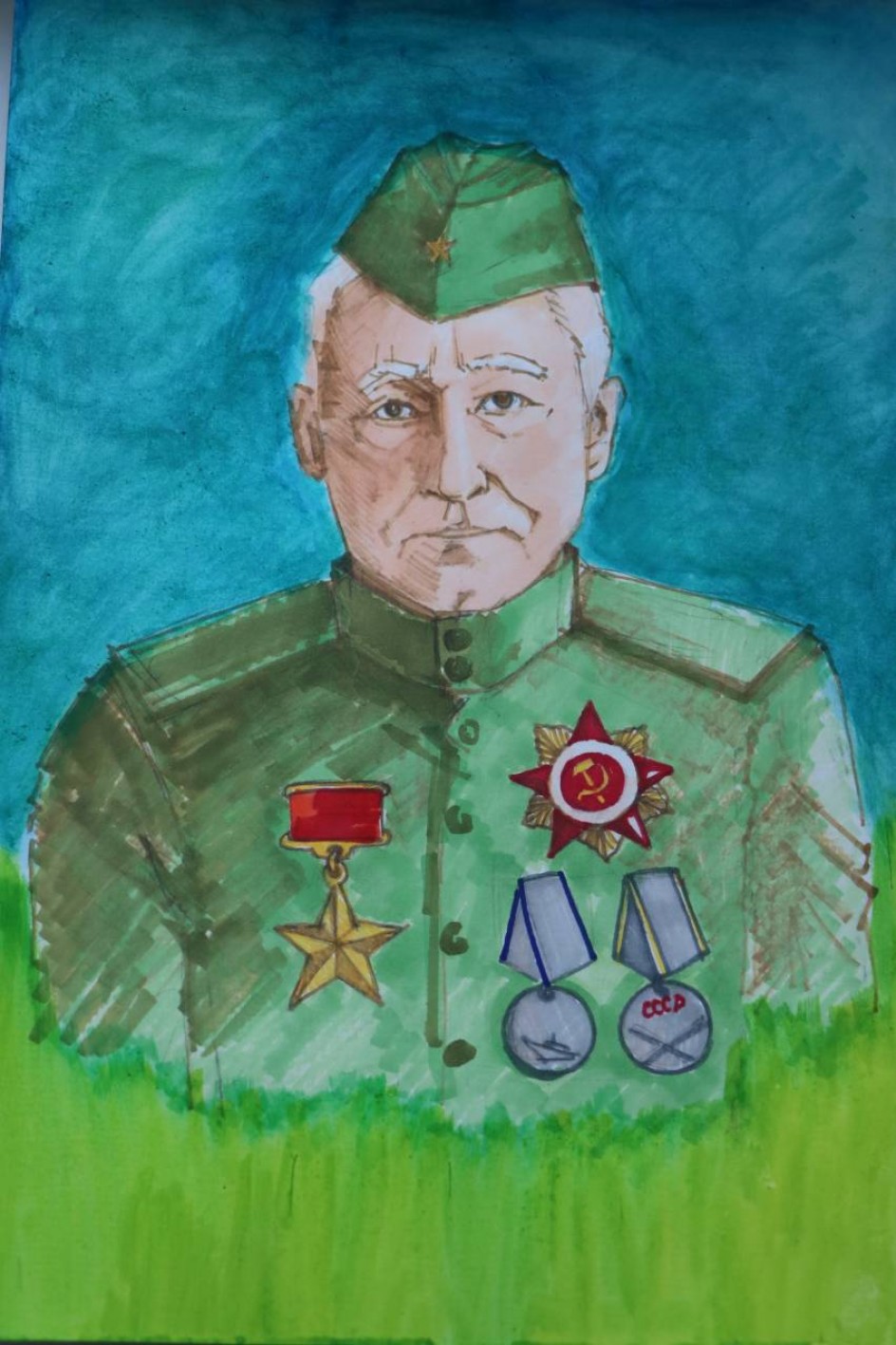 Герой моей семьи