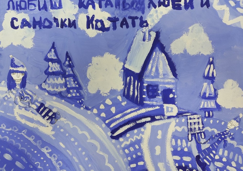 Кружевная зимушка в стиле "Лубок"