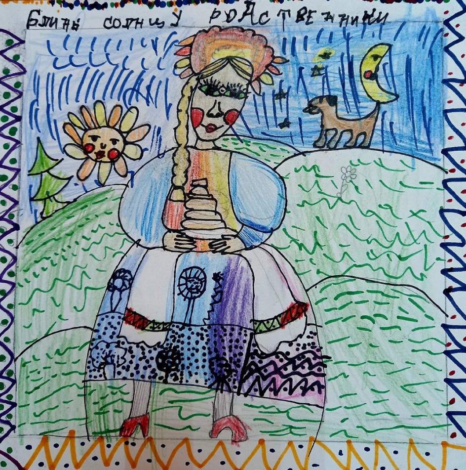 Блин солнцу родственник