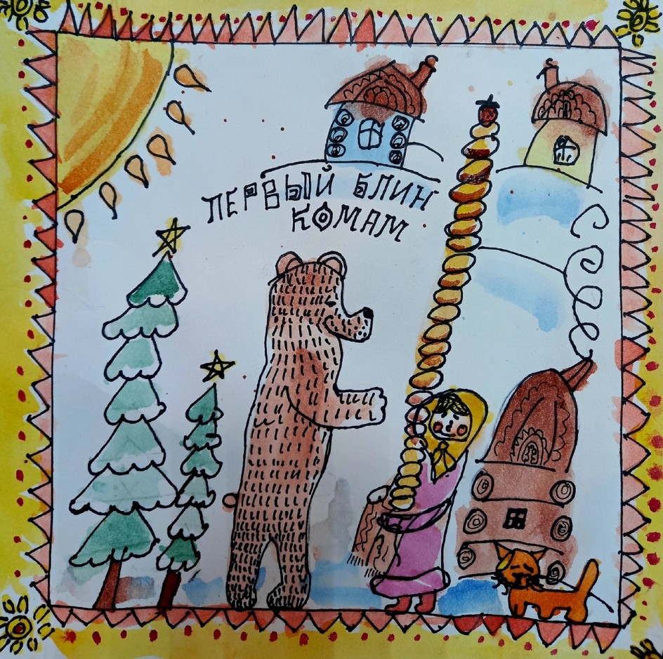 Первый блин комам