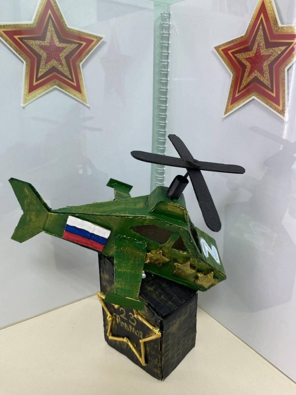 Военный вертолет
