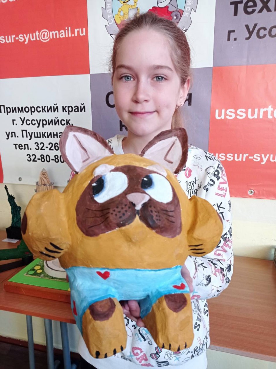 Котик