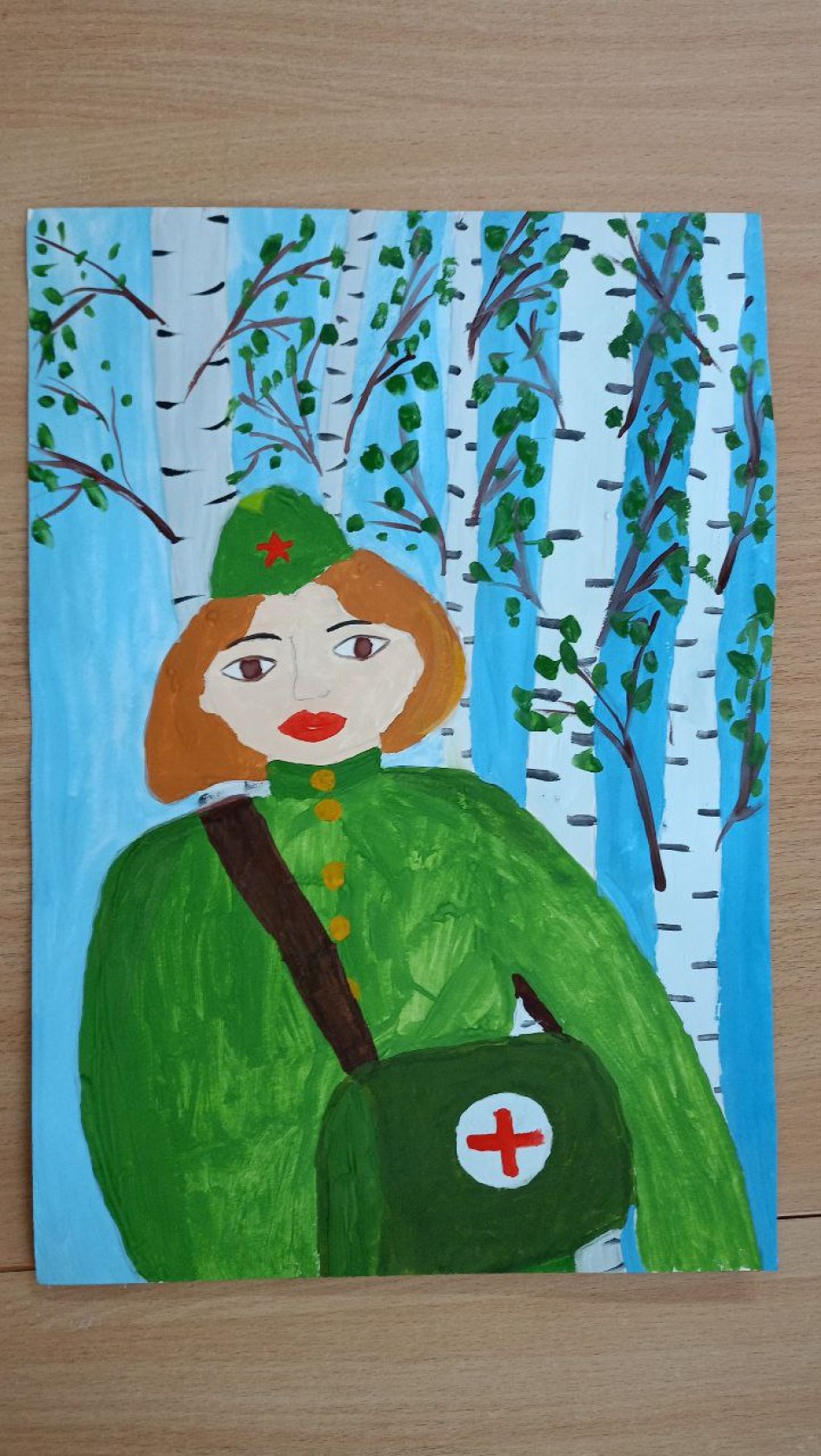 Военврач