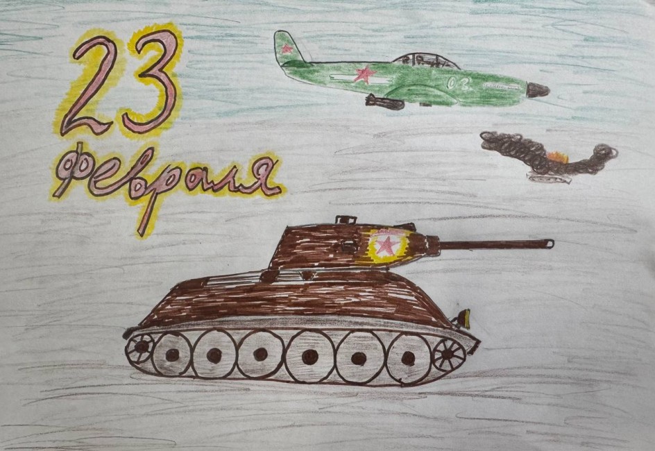 Слава тебе, защитник Отечества!