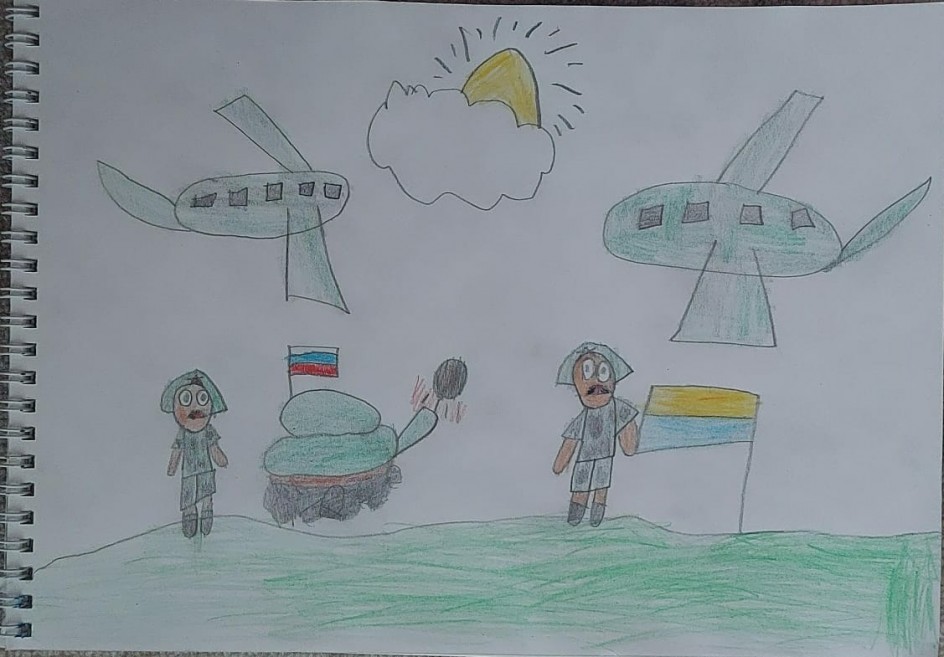 "Наши защитники"
