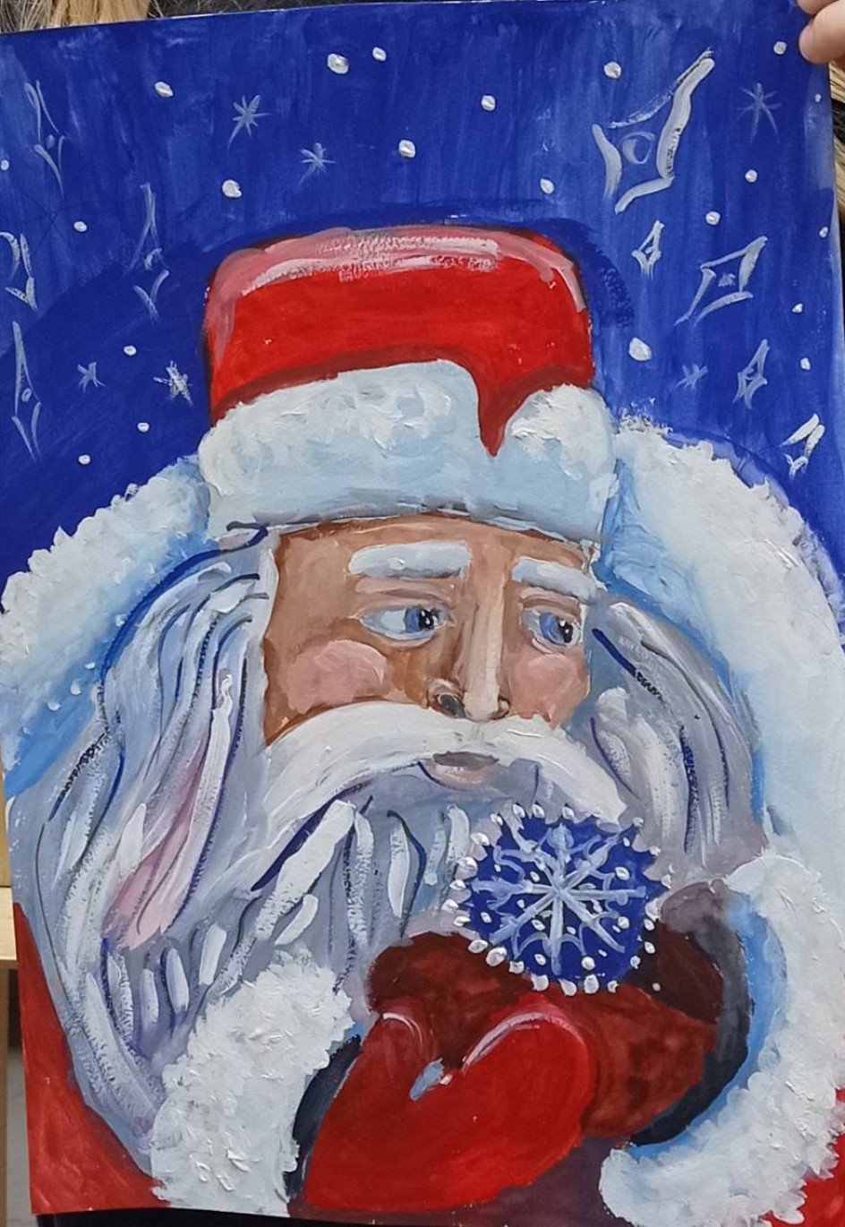 "Морозко"