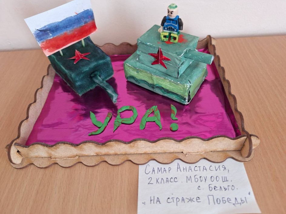 Анастасия Васильевна
