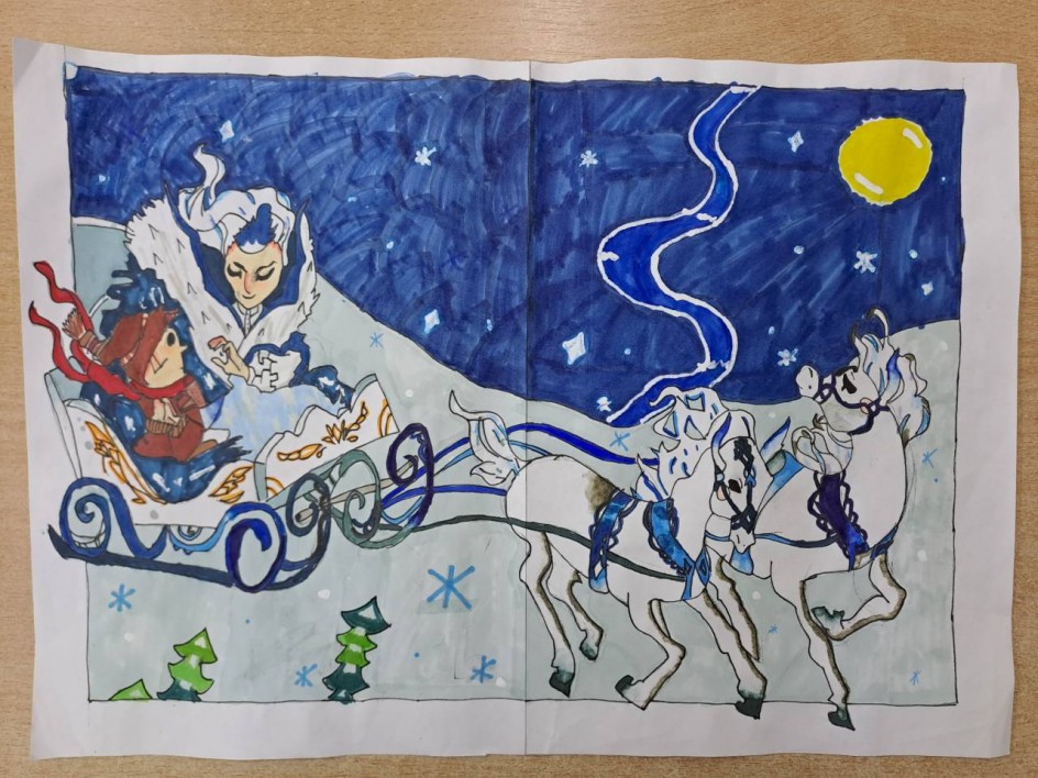 "Снежная королева"