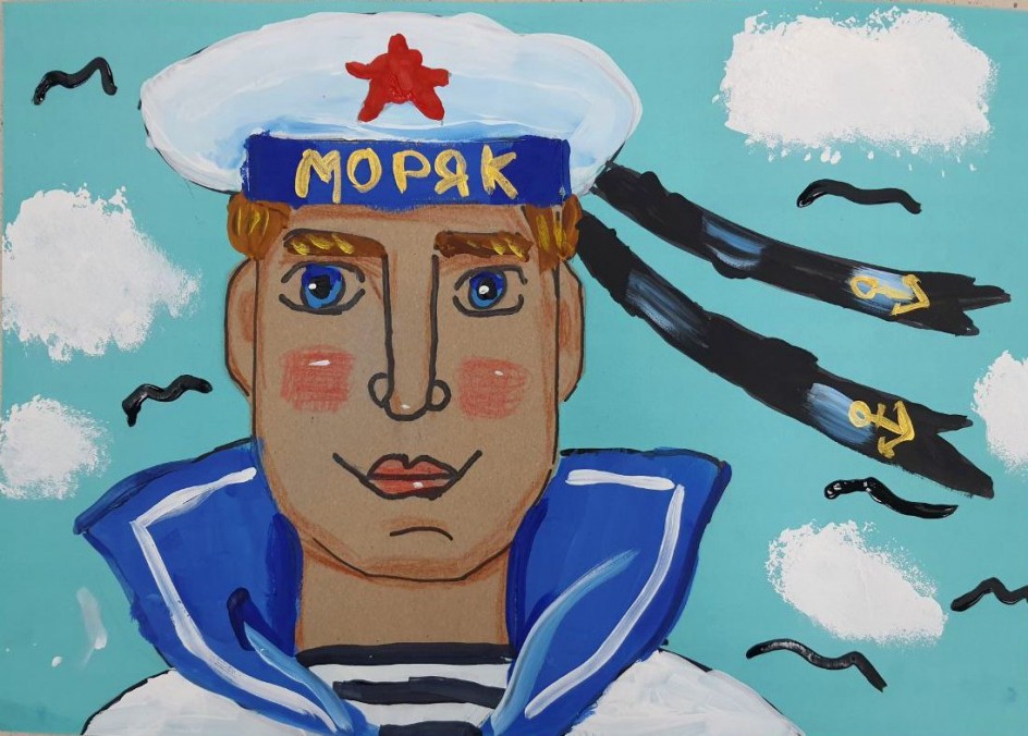 "Моряк"