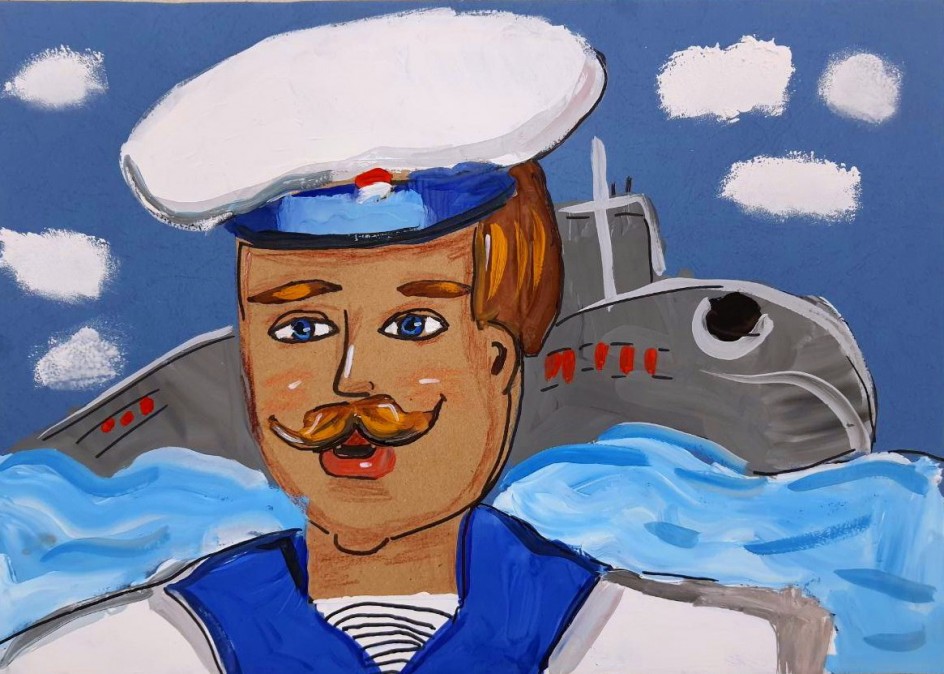 "По морям, по волнам"