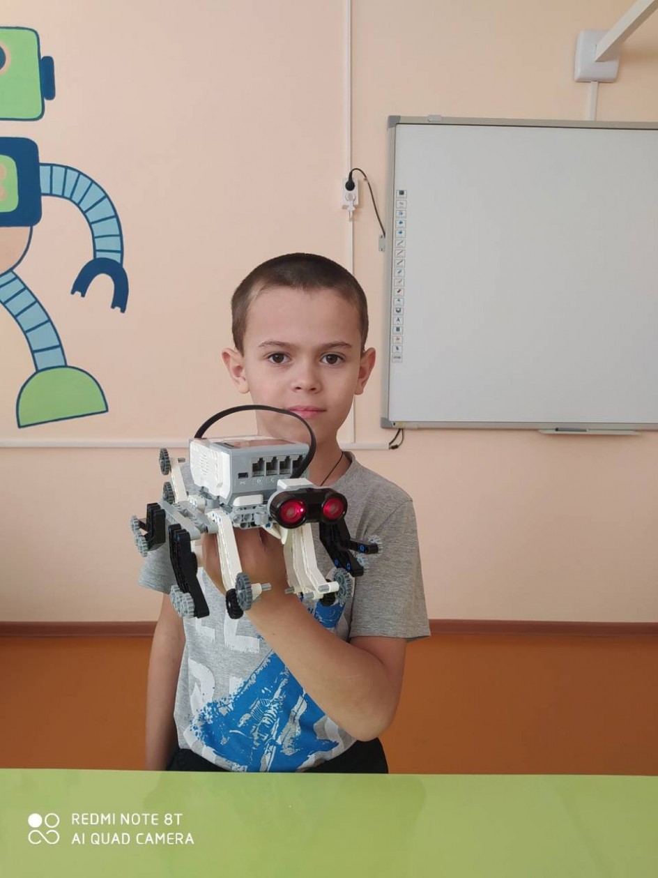 Робот - паук