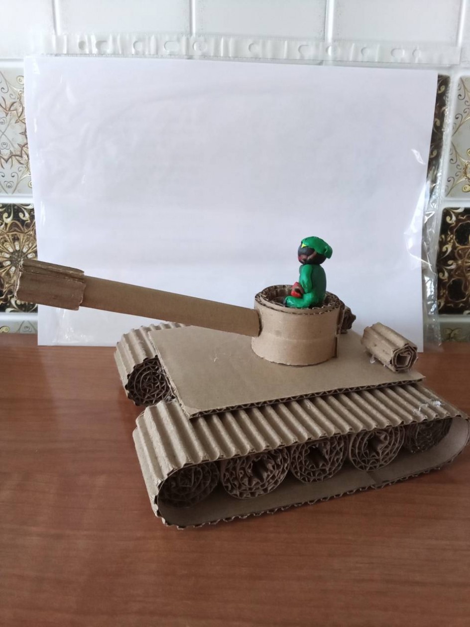 Танк