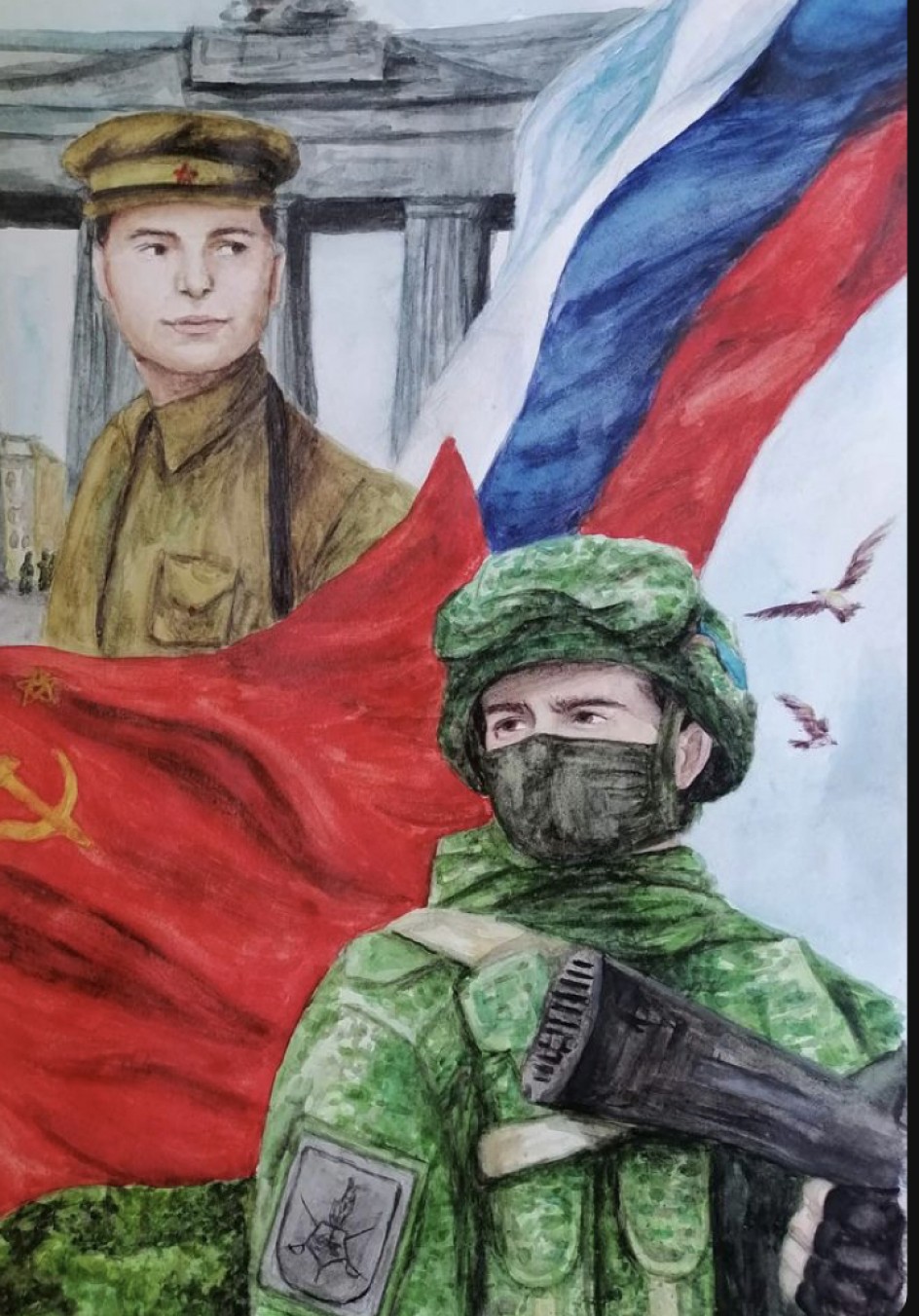 День защитника Отечества