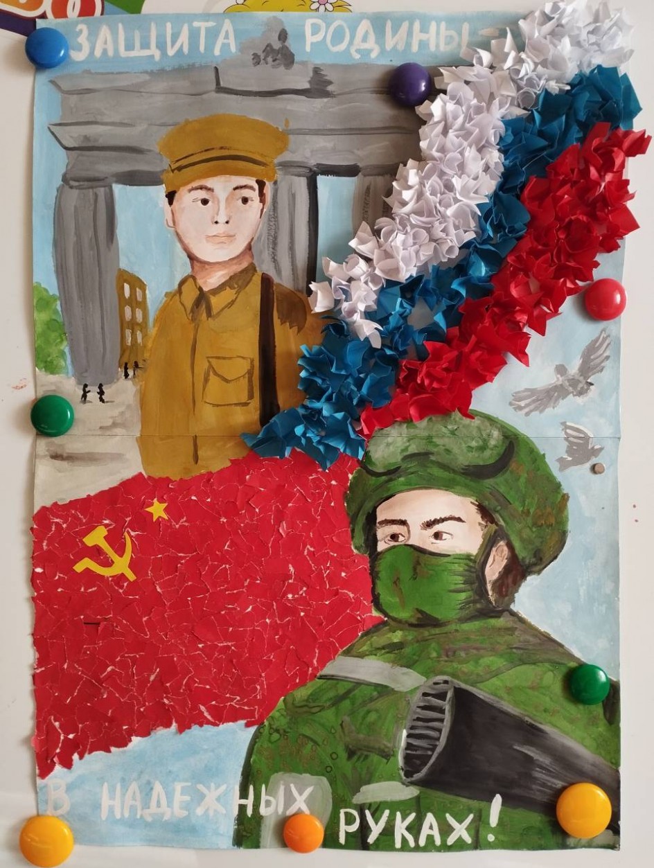 Защита родины в надёжных руках