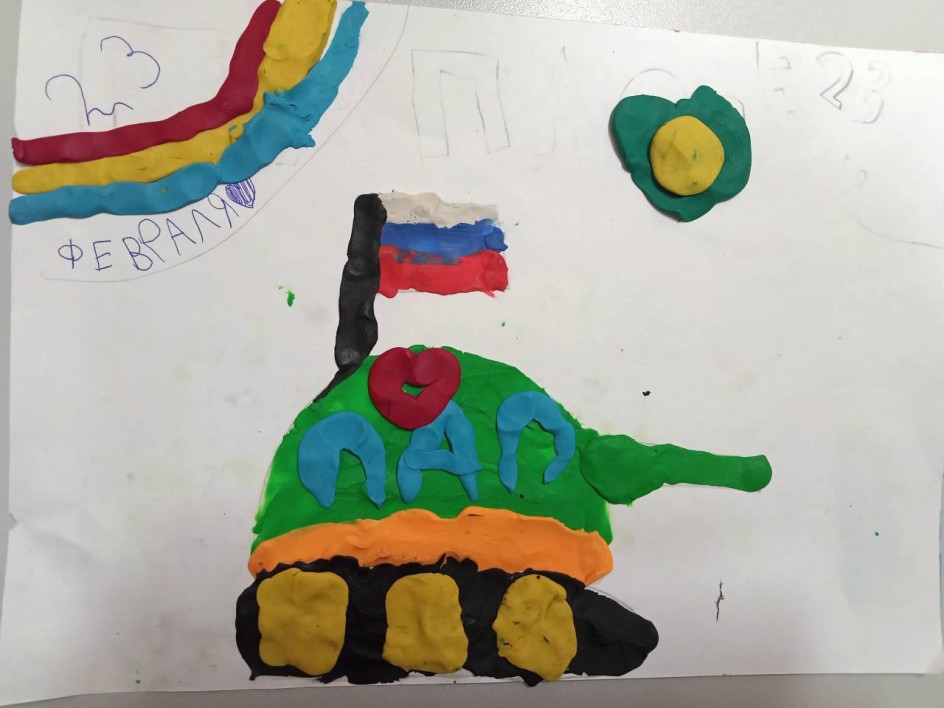 Папины победы