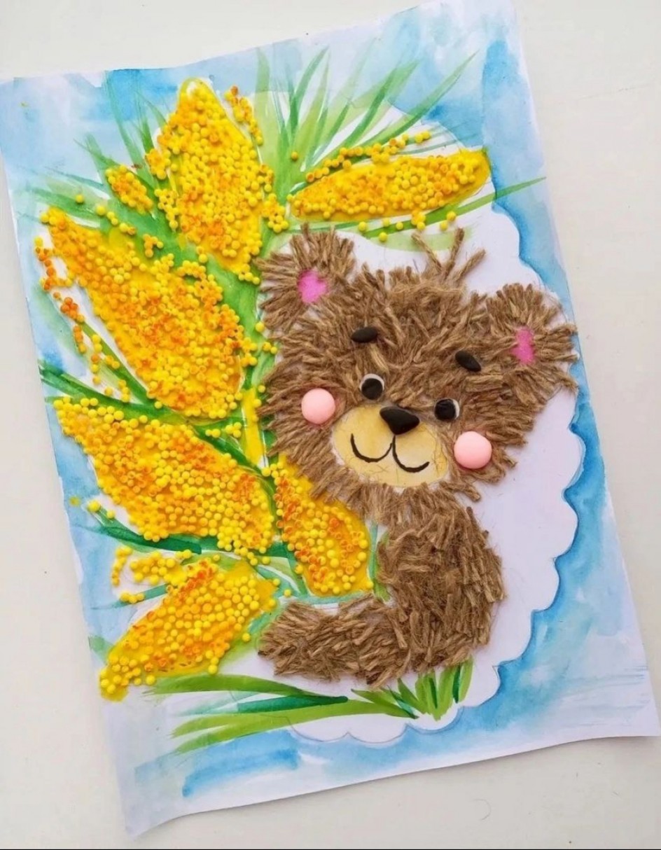 "Мимоза"