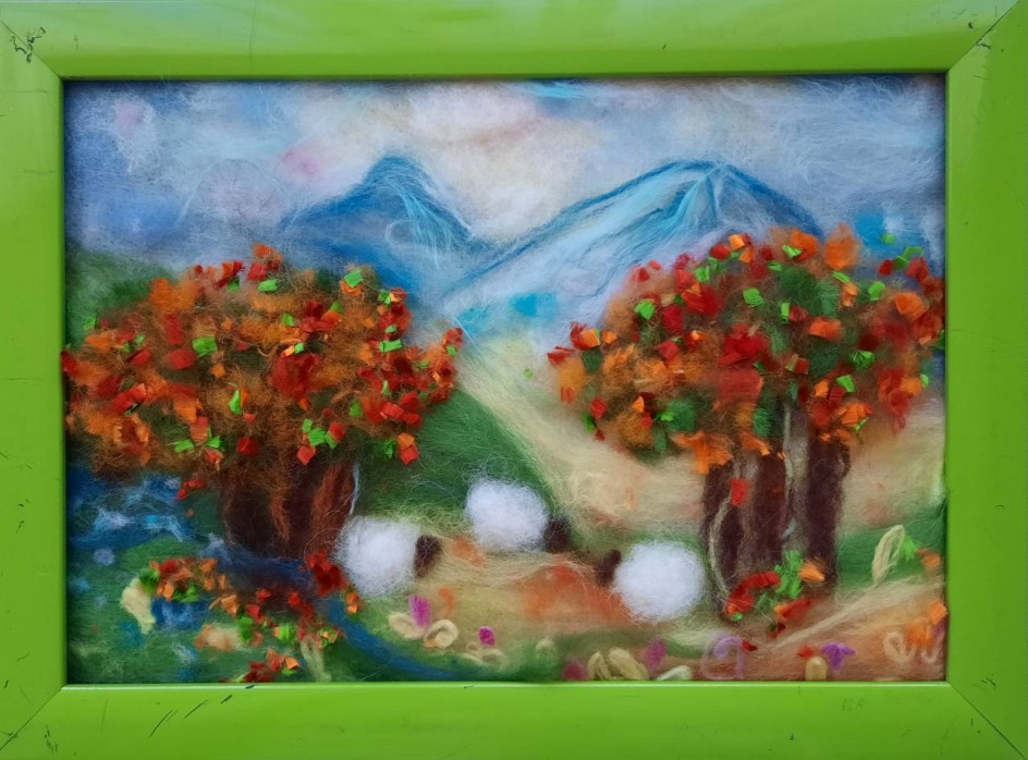 "Осень"