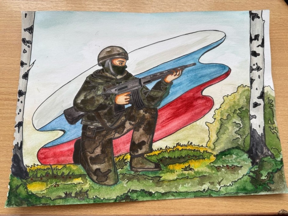 Защитник