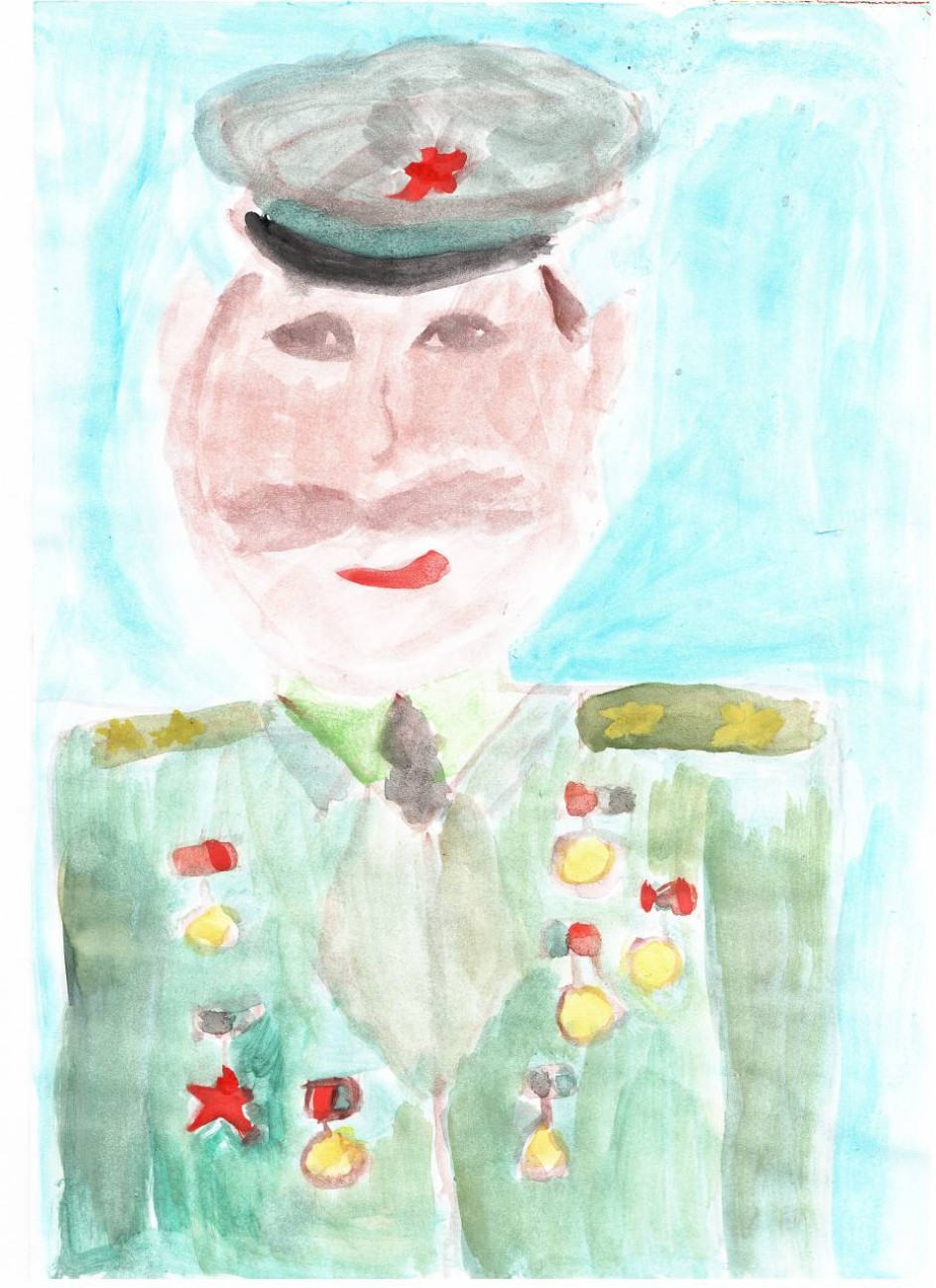 "Дедушка"