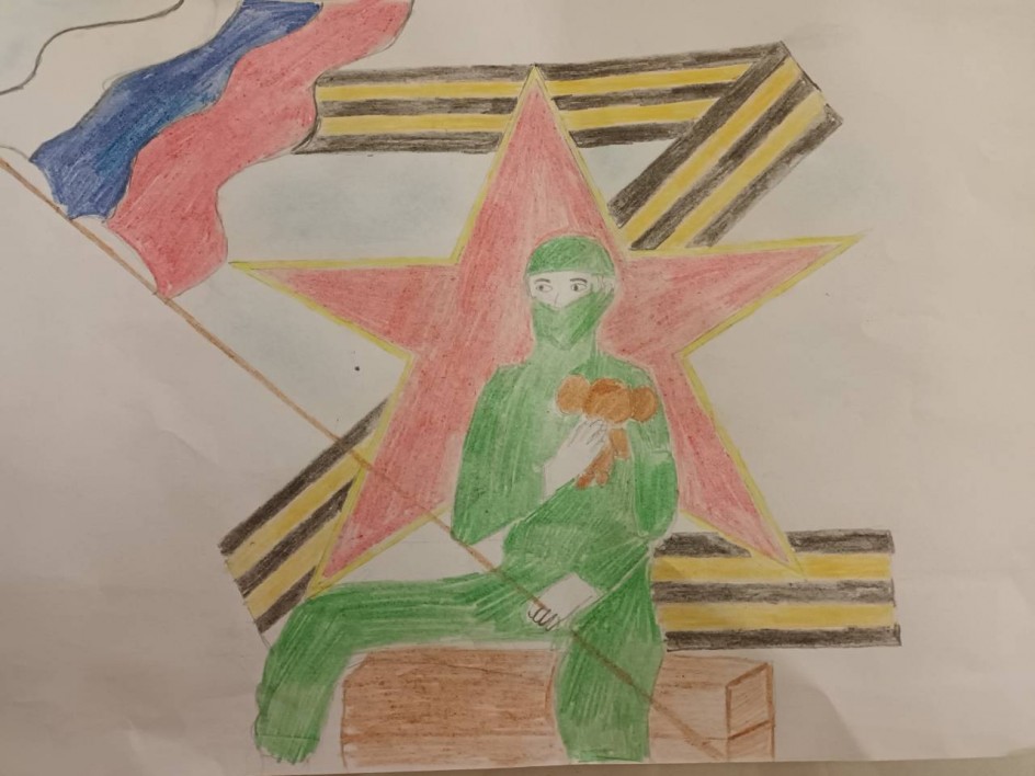 Защитники Родины