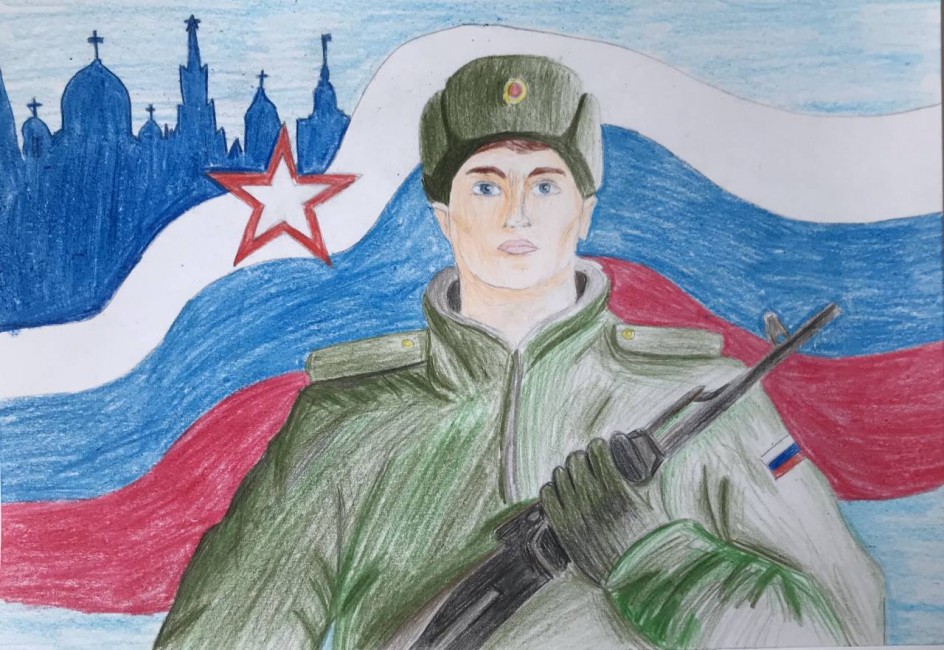 «На защите Родины !».