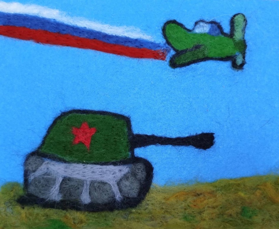"Наша Армия всех сильней"