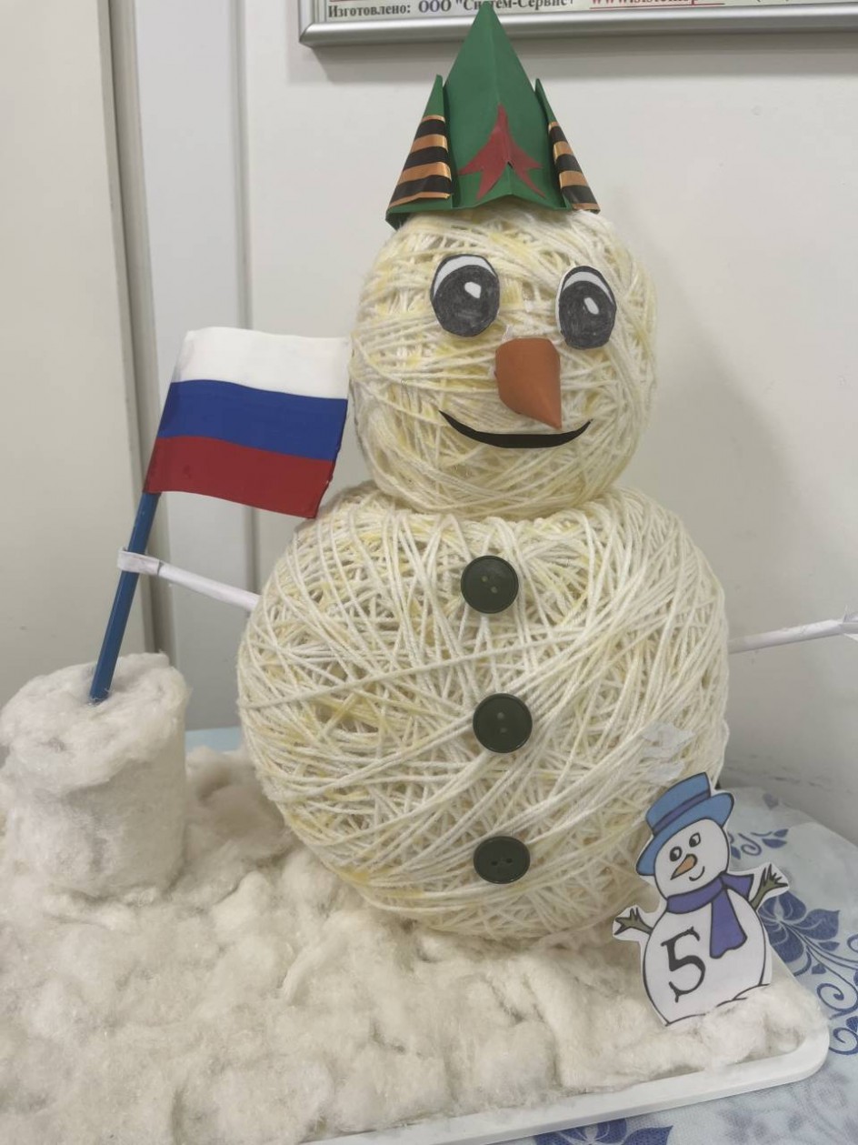 Снеговик - военный