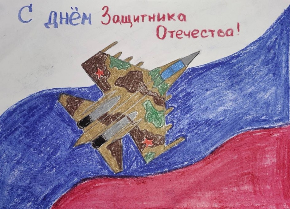 Слава авиации