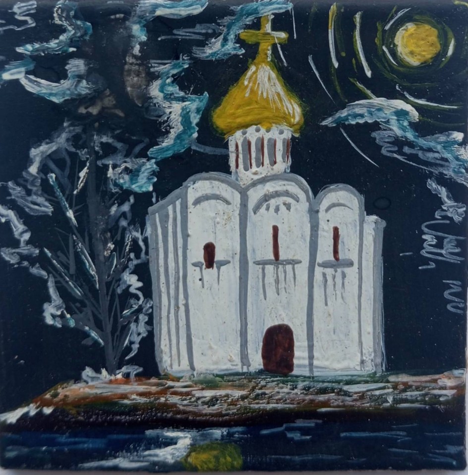Рождественская ночь.