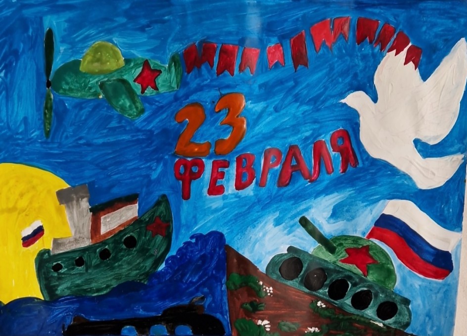 Миру - мир!