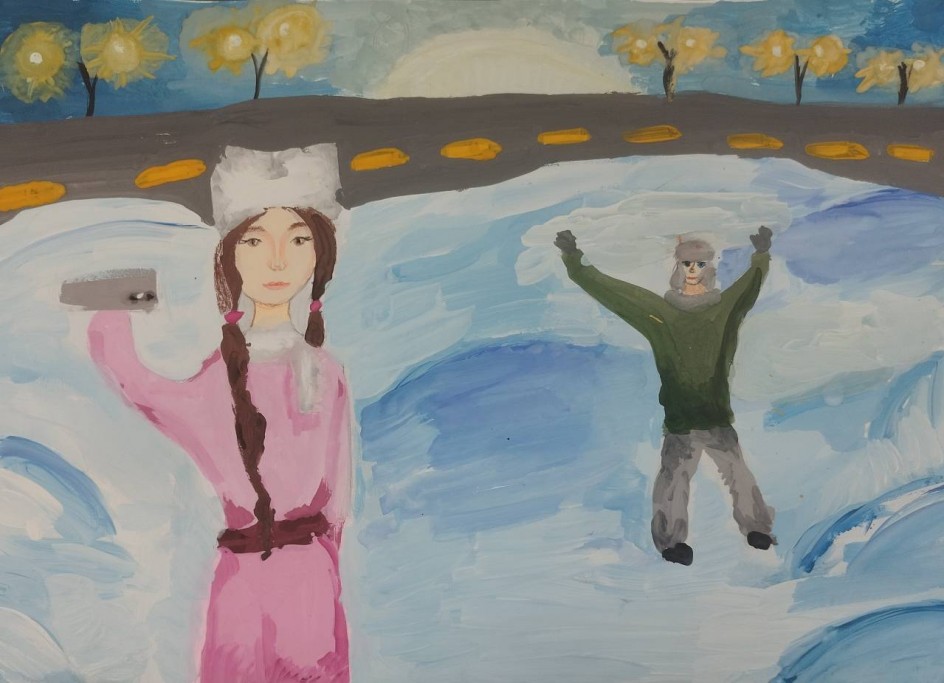 "Зимнее селфи"