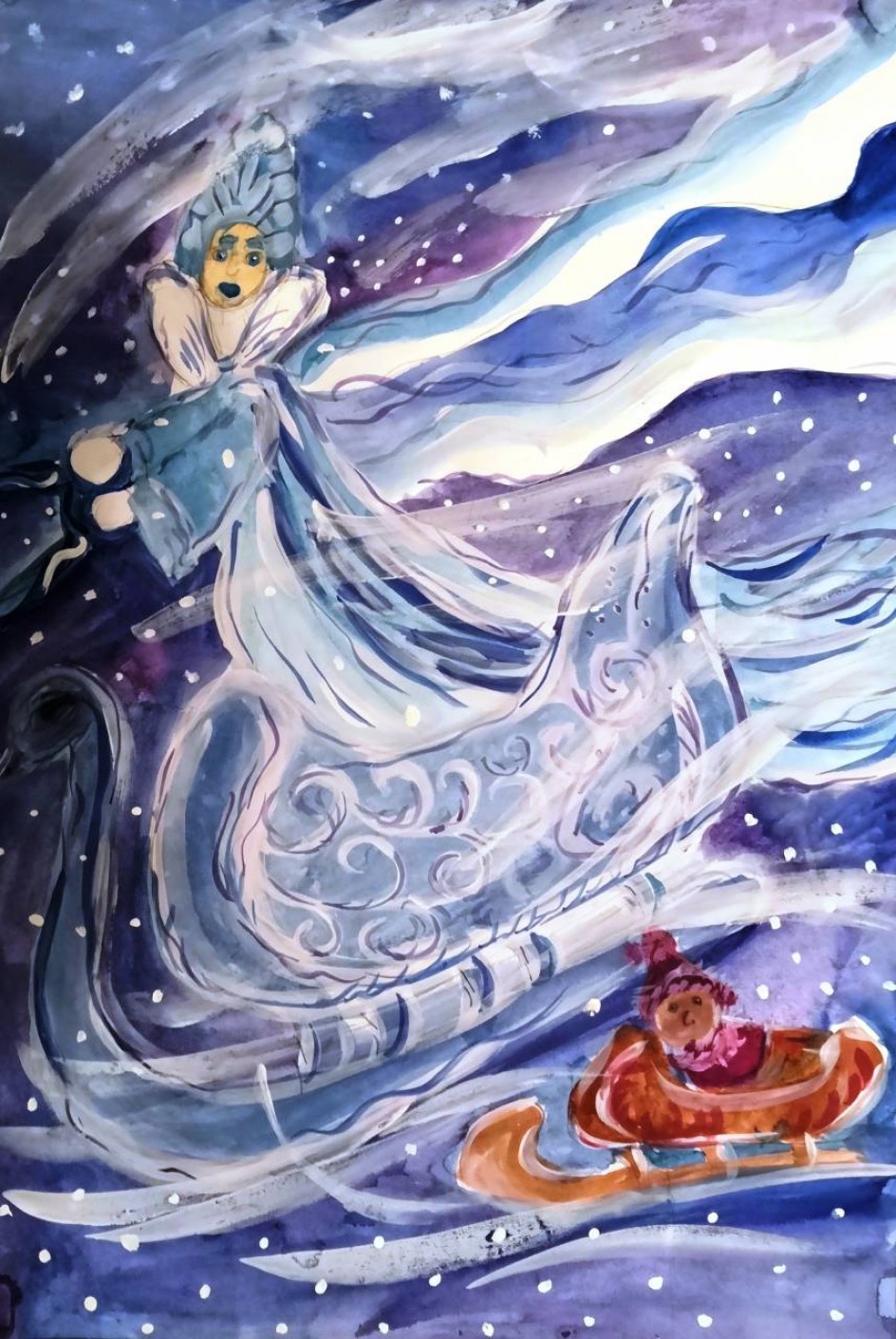 Снежная королева.
