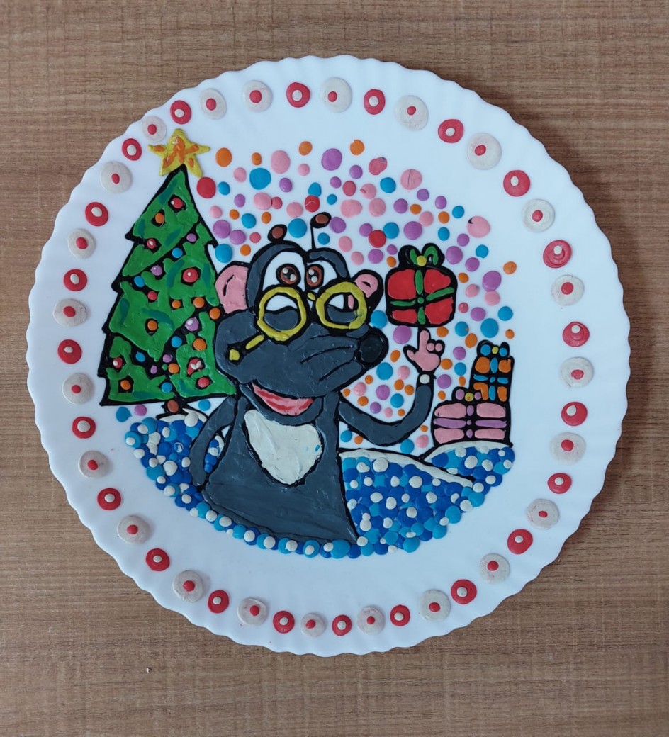 "Новогодние подарки"