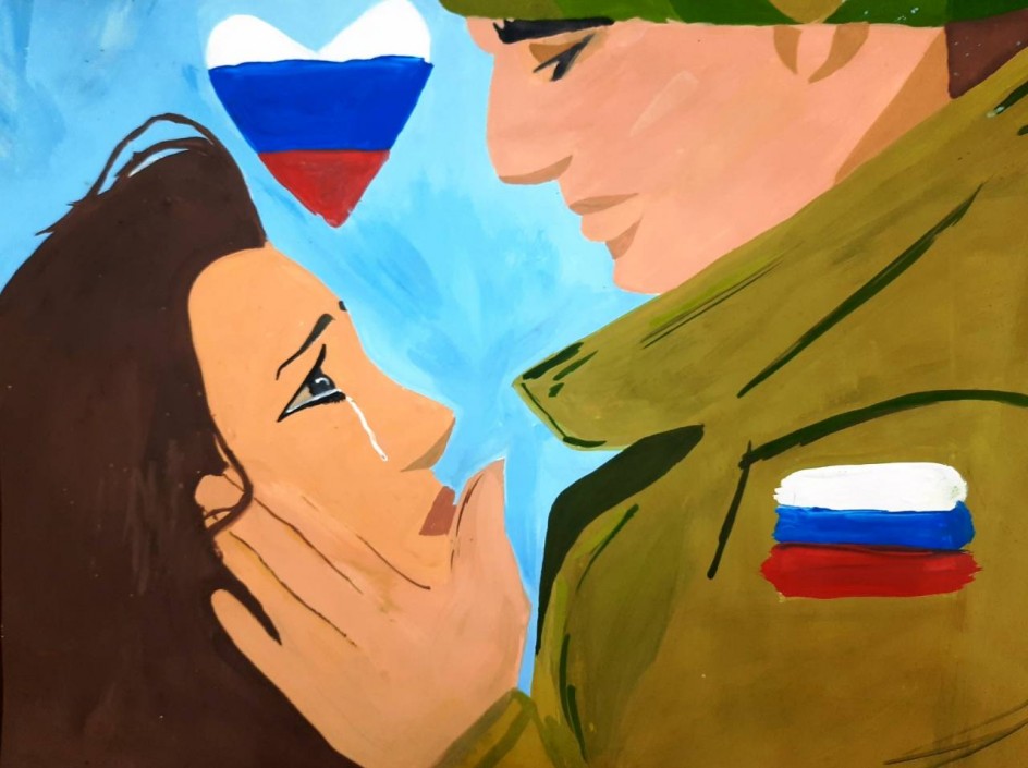 Я вернусь