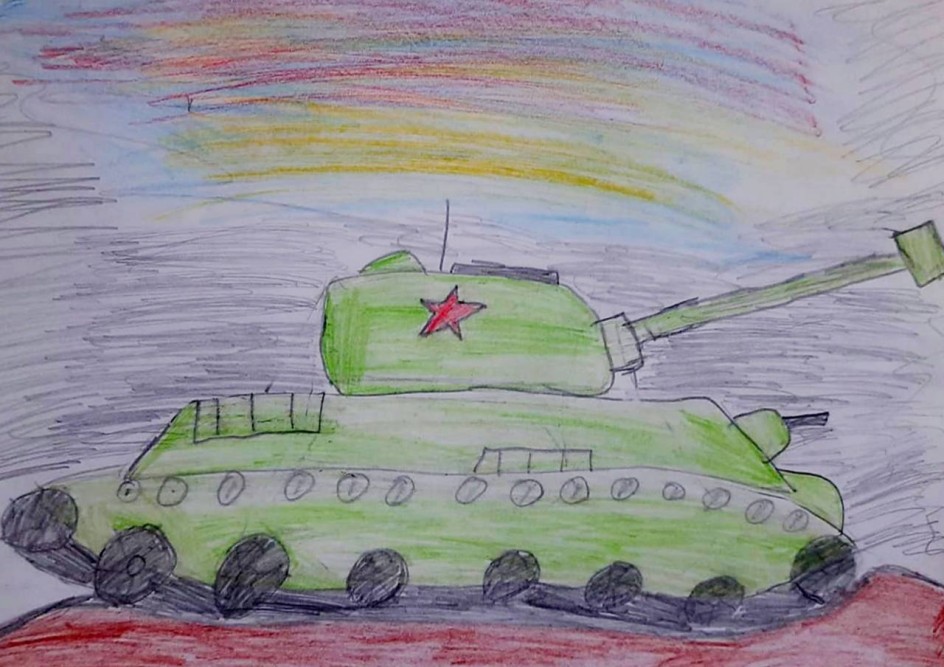 Танк.