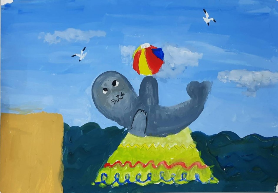 "Яркие каникулы"