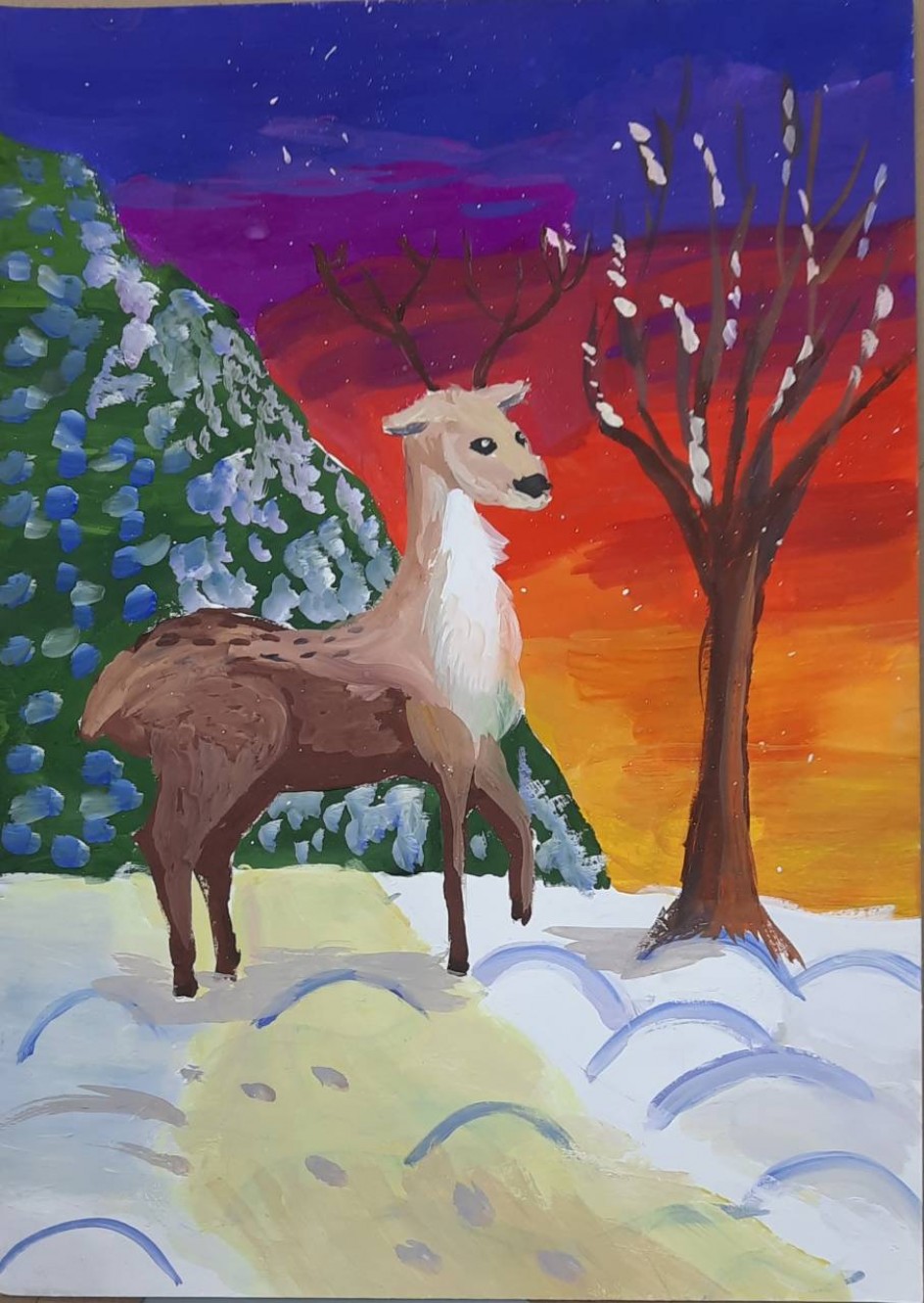 "Гордый олень"