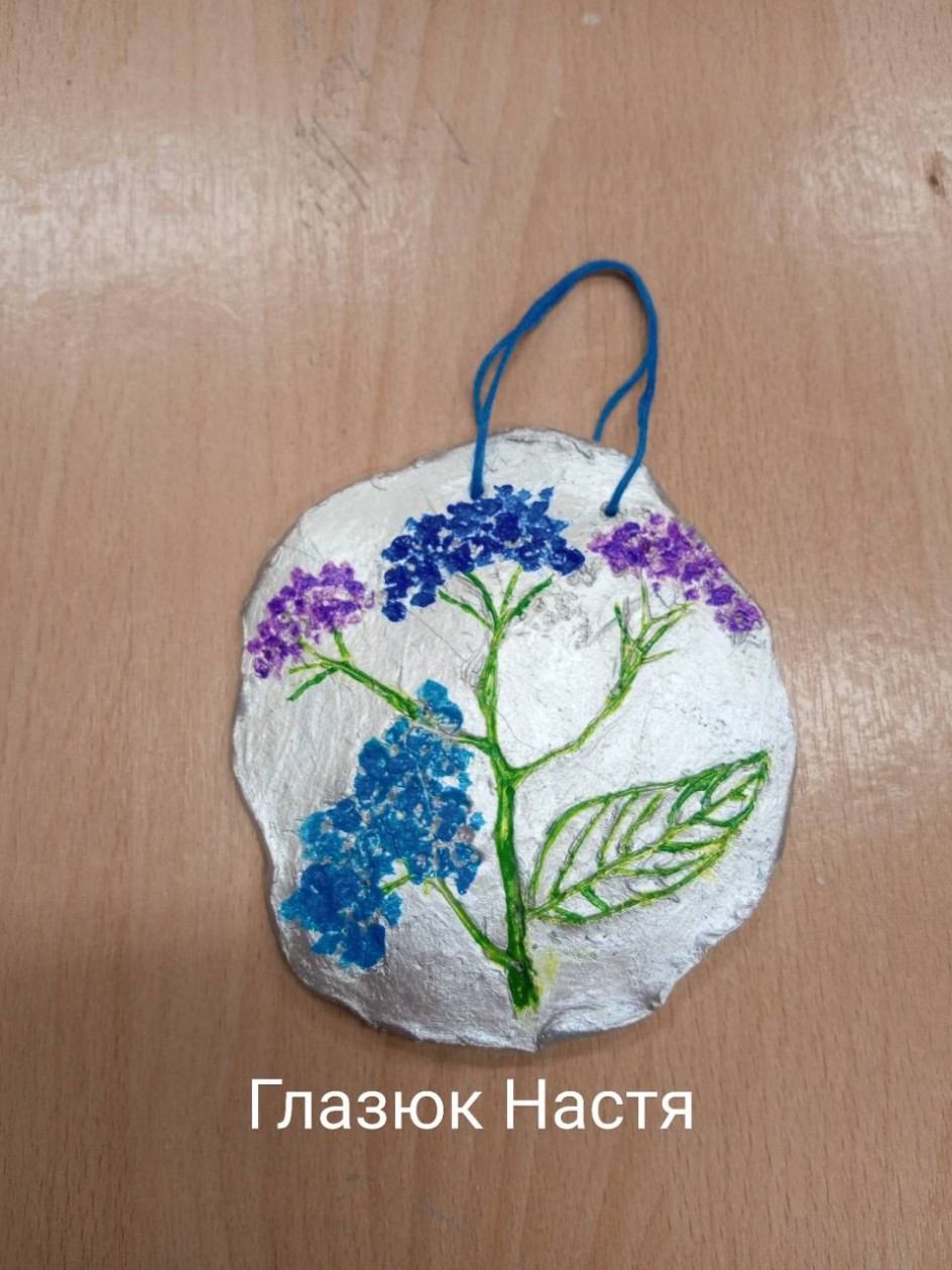 Букет сухоцветов