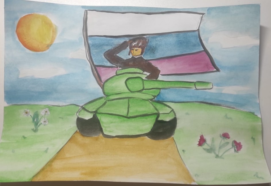 Победа будет за нами