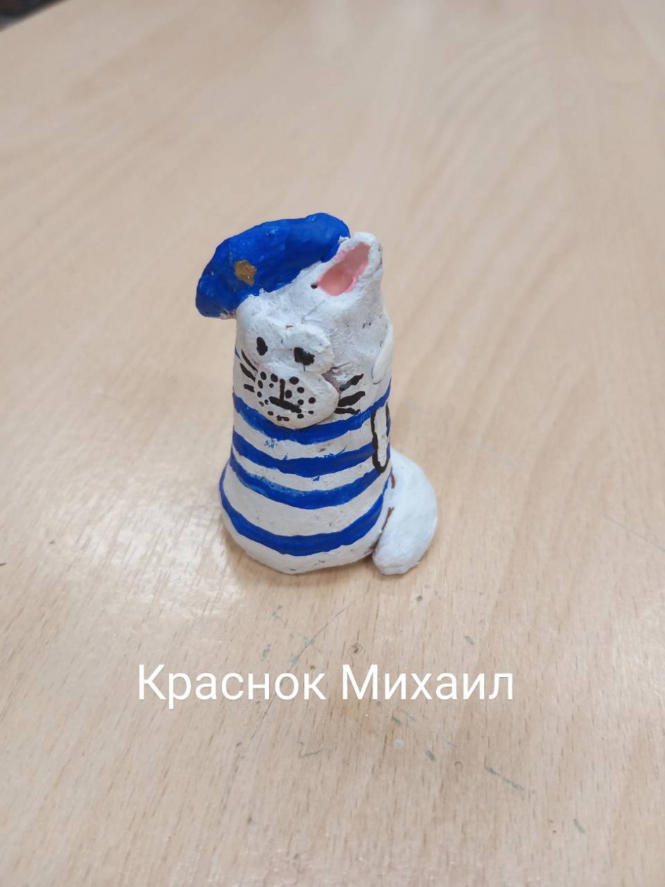 Котик - воздушный десантник