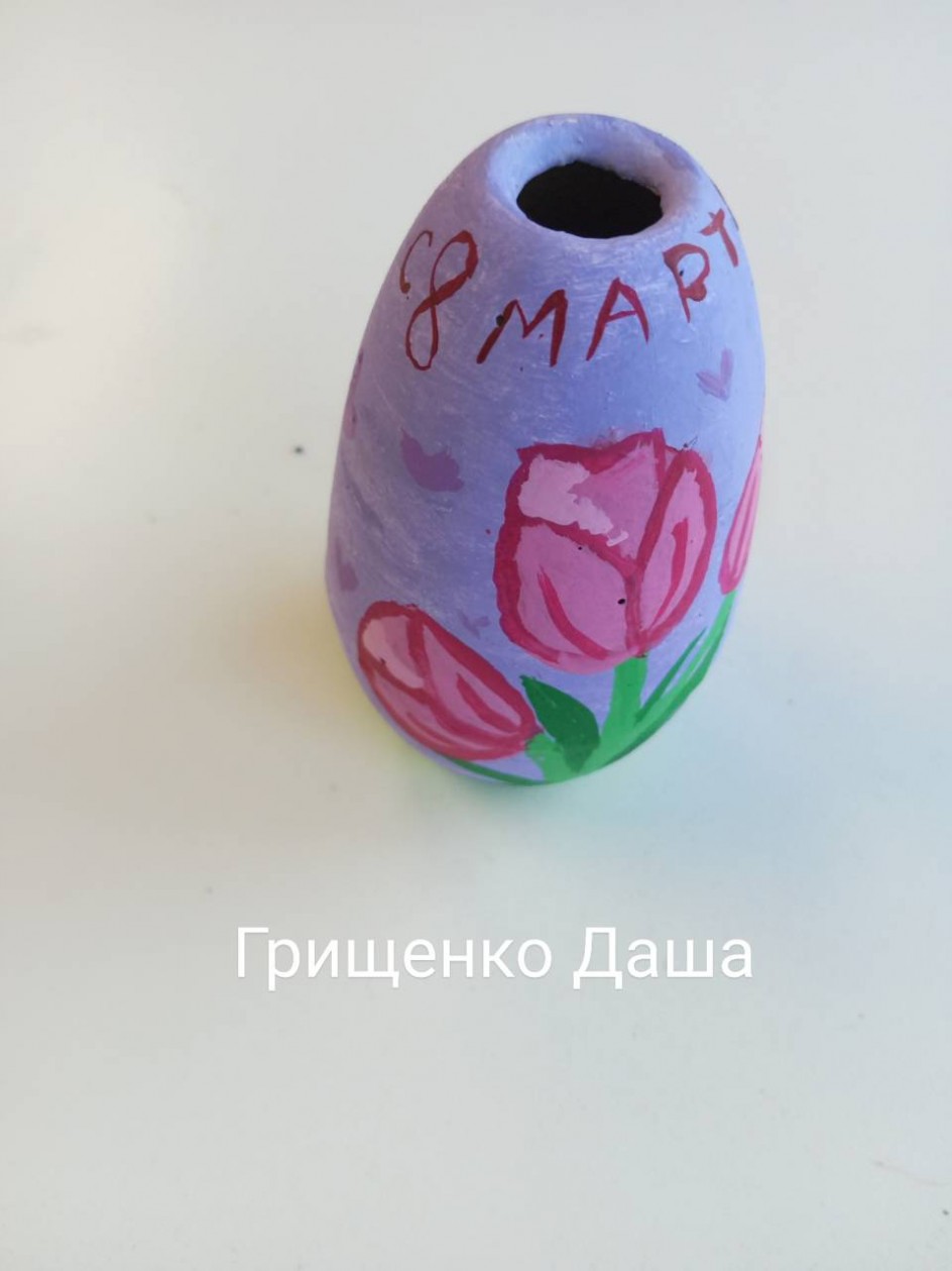 Ваза