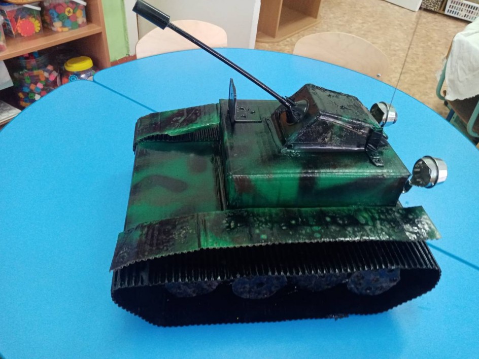 Танк