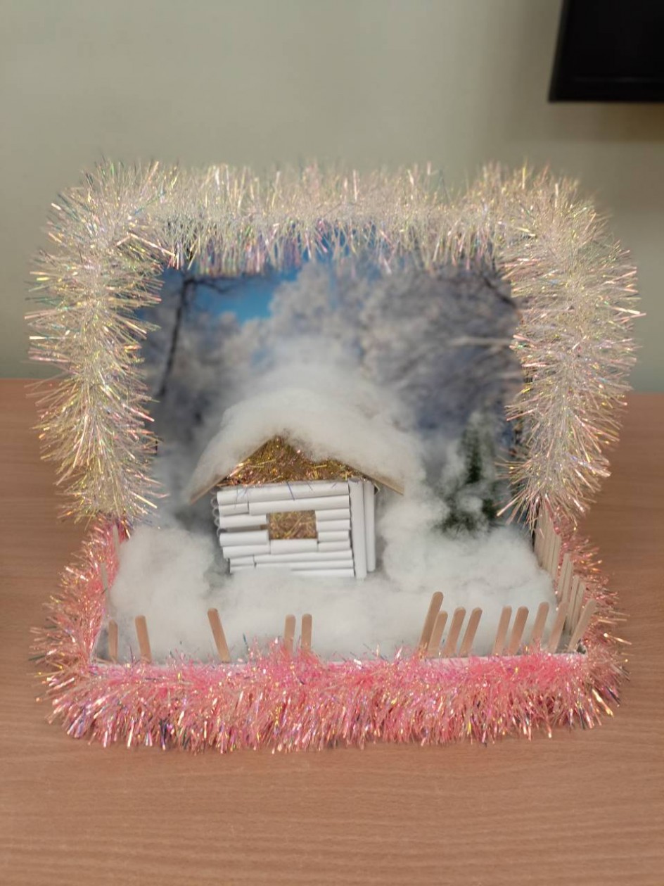 " Вот моя деревня"