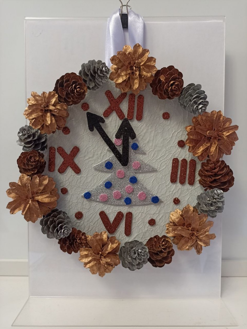 "За 5 минут до Нового года"