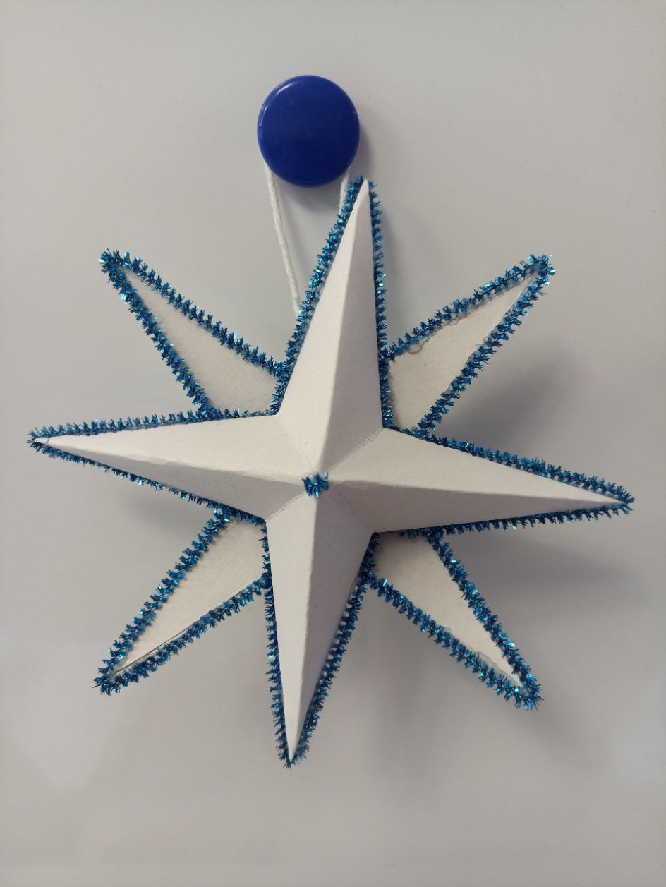 " Звезда радости"