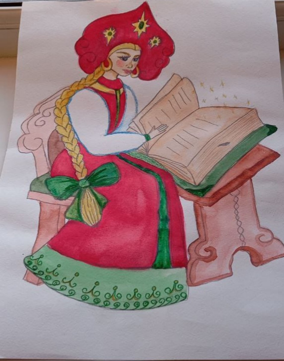 "Елена Прекрасная"