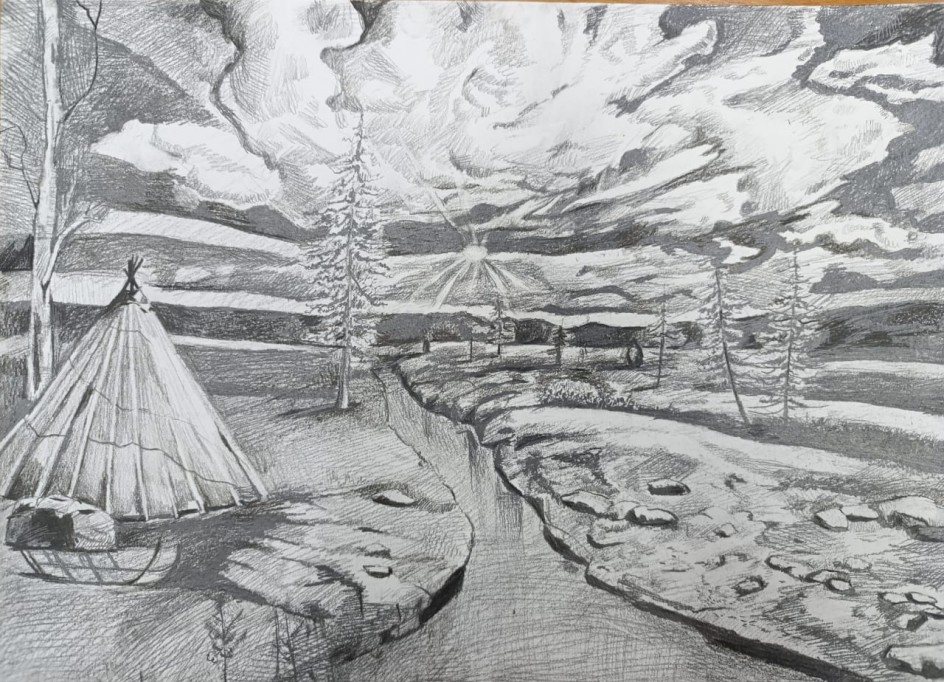 "Родной край"