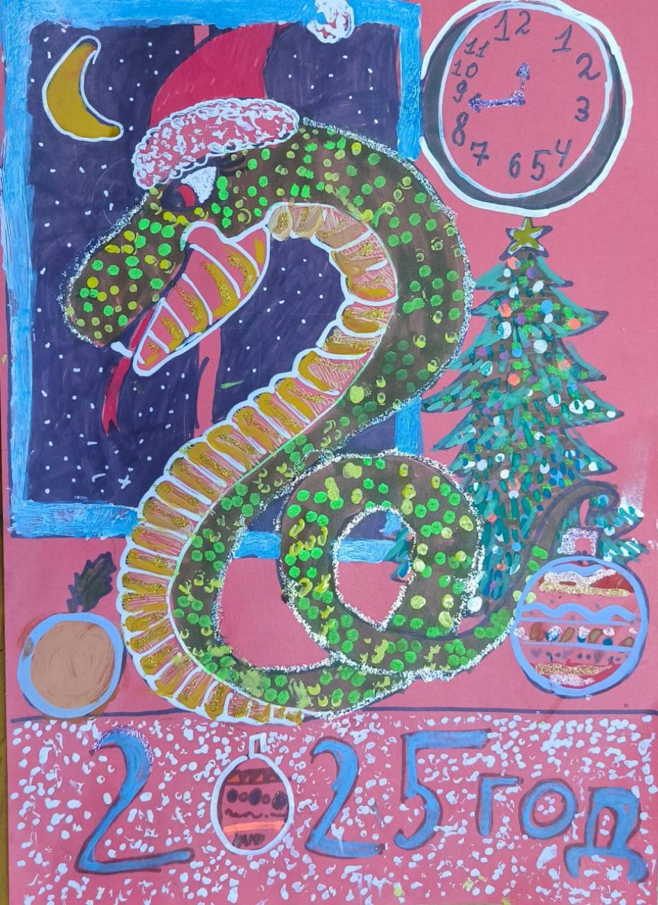 Новогодняя змейка